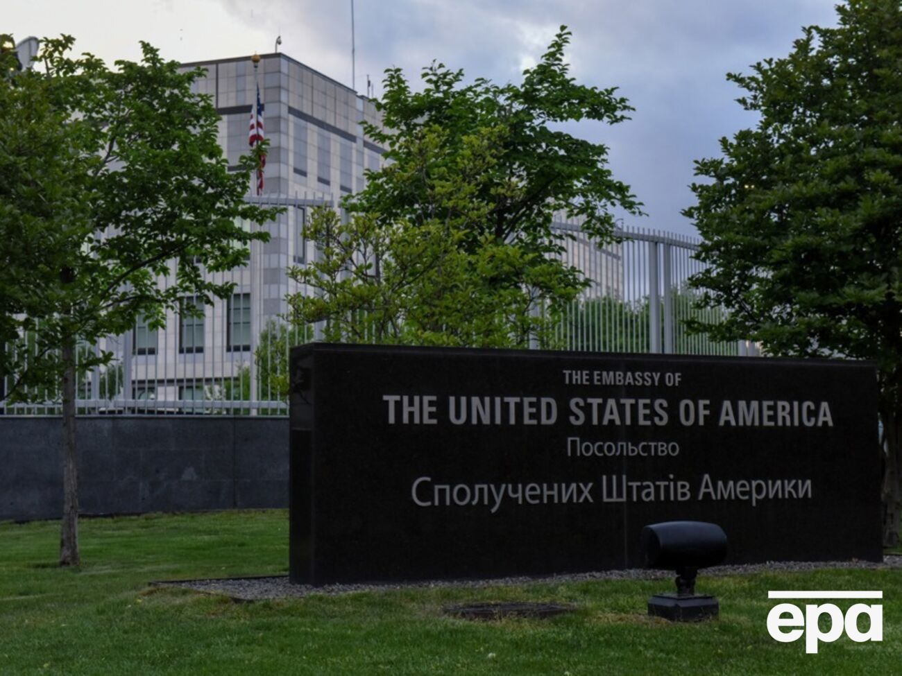 Посольство США получило информацию о возможном массированном обстреле Украины