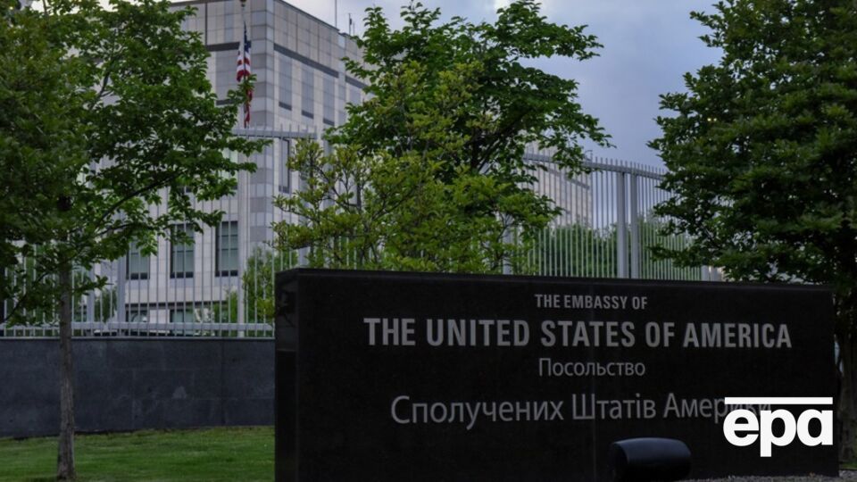 Посольство США отримало інформацію про можливий масований обстріл України