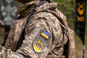 Унаслідок удару загинуло 12 людей
