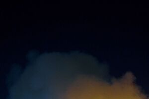 Местные власти сообщили о работе ПВО в Курске. Также мониторы пишут о движении БПЛА в сторону металлургического комбината и аэродрома в Липецке