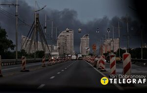 Власти Киева сообщили, что в результате ночной российской атаки есть повреждения в семи районах из 10