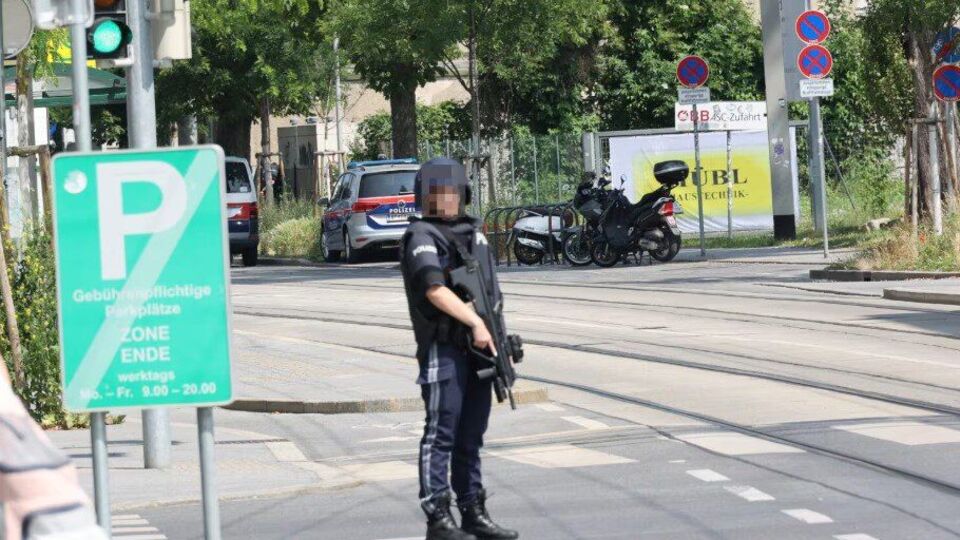 Полиция объявила о завершении операции