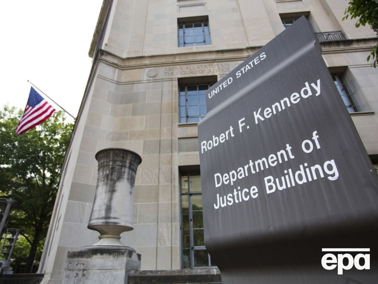 Мін'юст США повідомив, що обвинувачений знав, що порушує закон