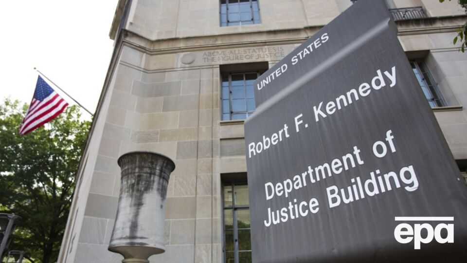 Минюст США сообщил, что обвиняемый знал, что нарушает закон