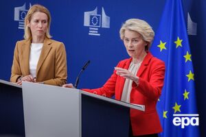 Фон дер Ляйен озвучила предложения к 18-му санкционному пакету против РФ