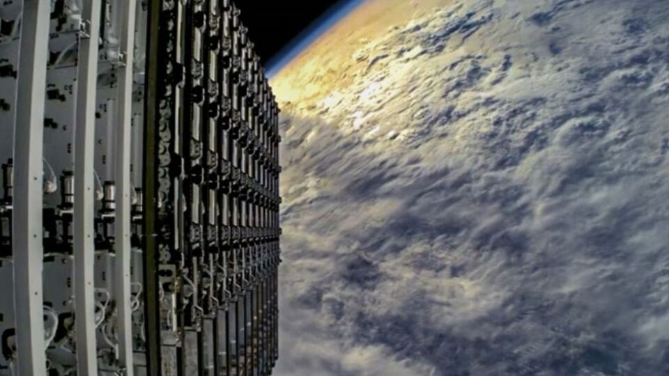 Спутники мешают телескопам получать точные данные