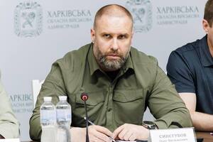 Обласна влада ухвалила рішення про евакуацію населення