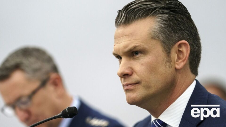 Хегсет: Это сокращение этого бюджета