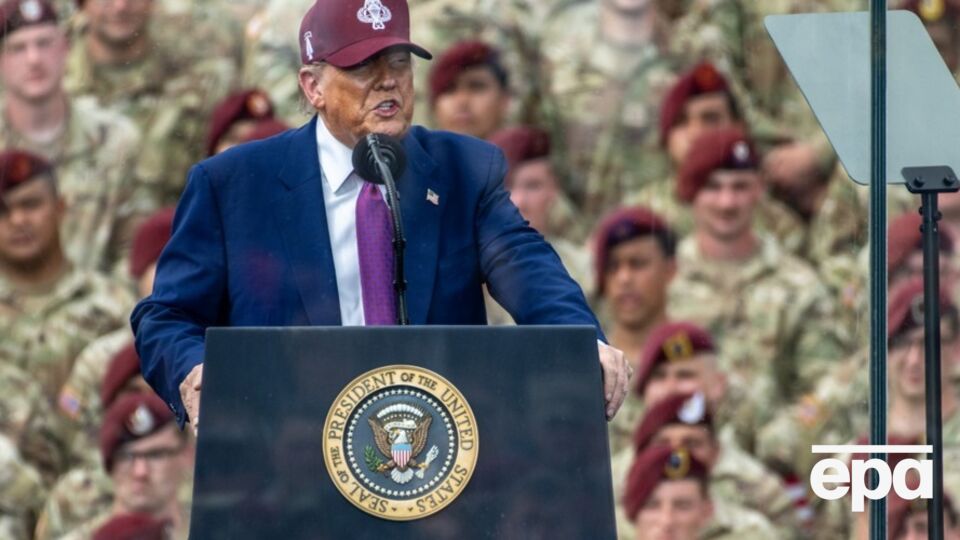 Джерела ЗМІ повідомили, що Трамп планує розпочати переміщення до Гуантанамо цього тижня