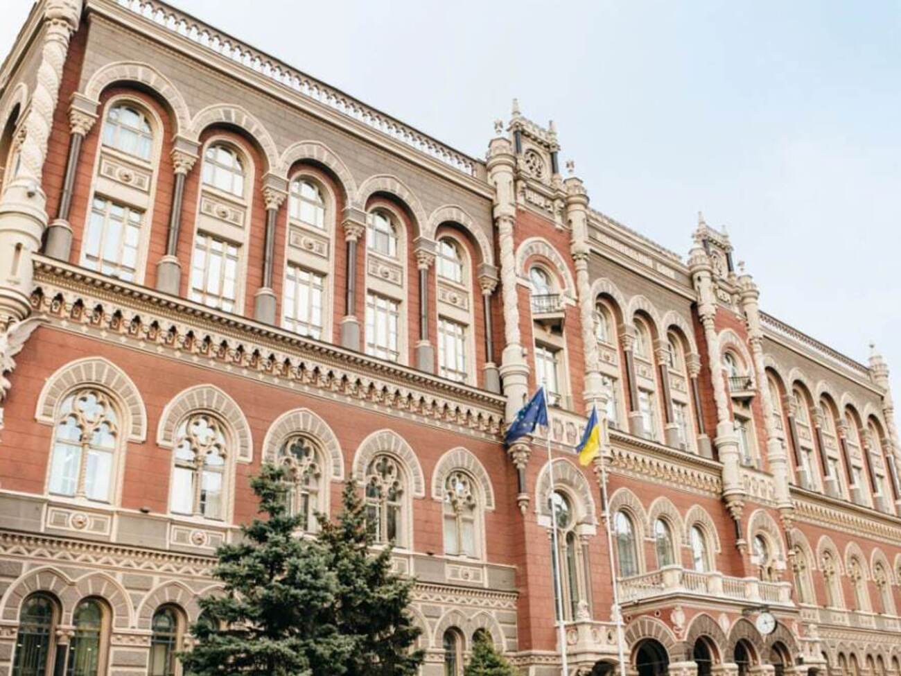 Нацбанк зможе додати віртуальні активи до резервів України