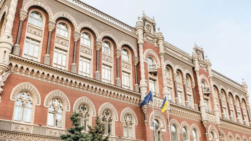 Нацбанк сможет включить виртуальные активы в резервы Украины