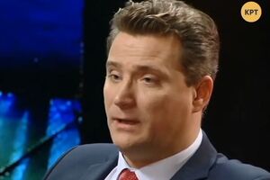 Рибін переховується в РФ