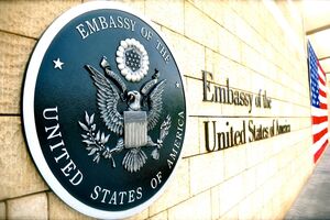 ЗМІ пишуть про підготовку евакуації американського контингенту