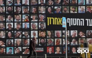 Восени 2023 року ХАМАС захопив приблизно 100 заручників