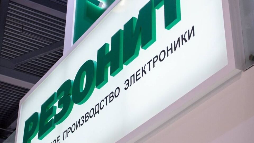 Результати ураження уточнюють