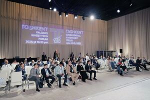 СМИ пишут, что видео с форума так и не опубликовали