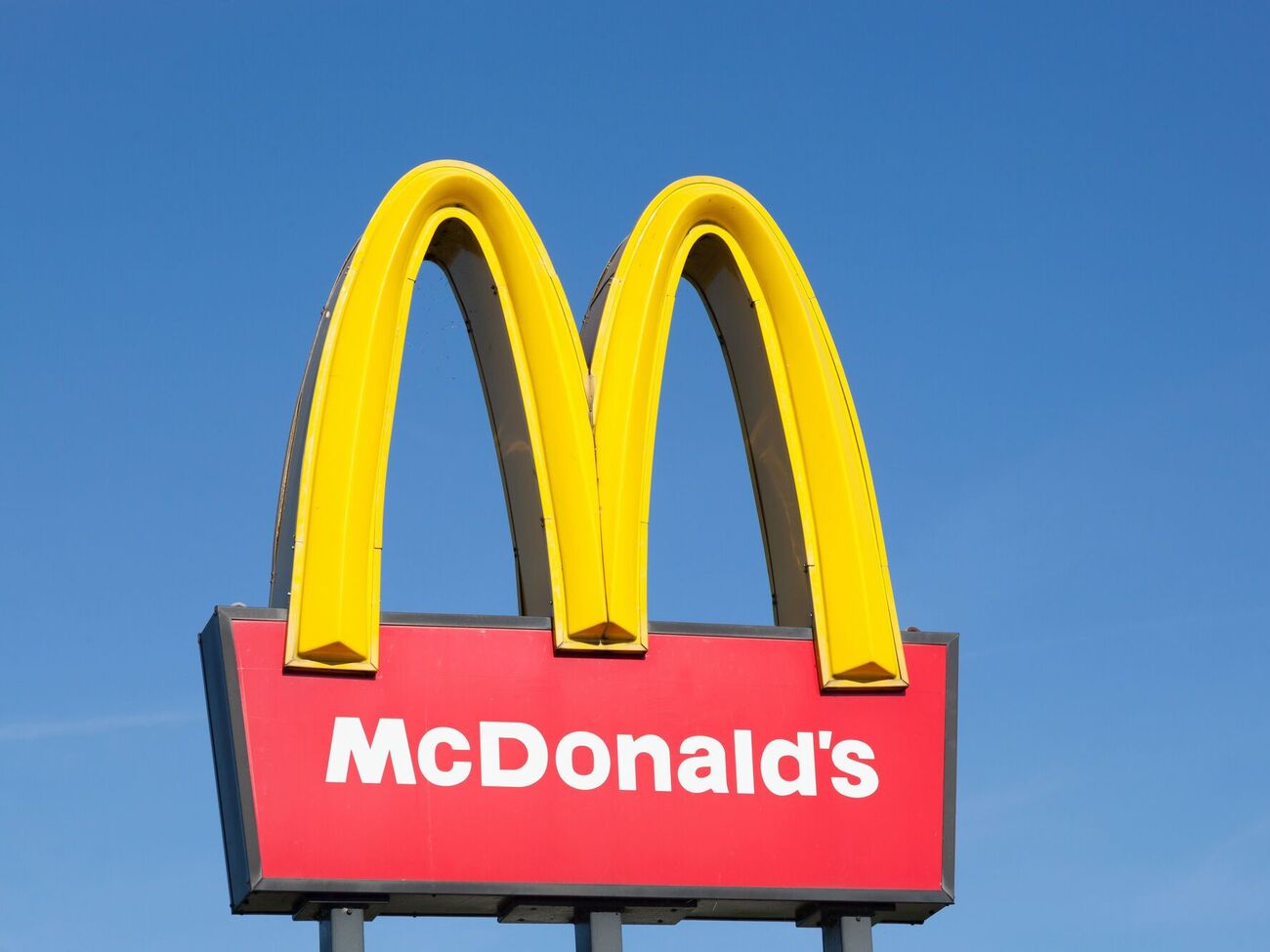 Сейчас в Украине работает 112 из 127 ресторанов быстрого питания сети