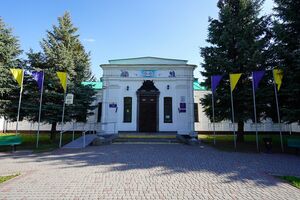 Пустовгар зазначив, що "Полтавська битва" залишиться вагомим тематичним блоком музею