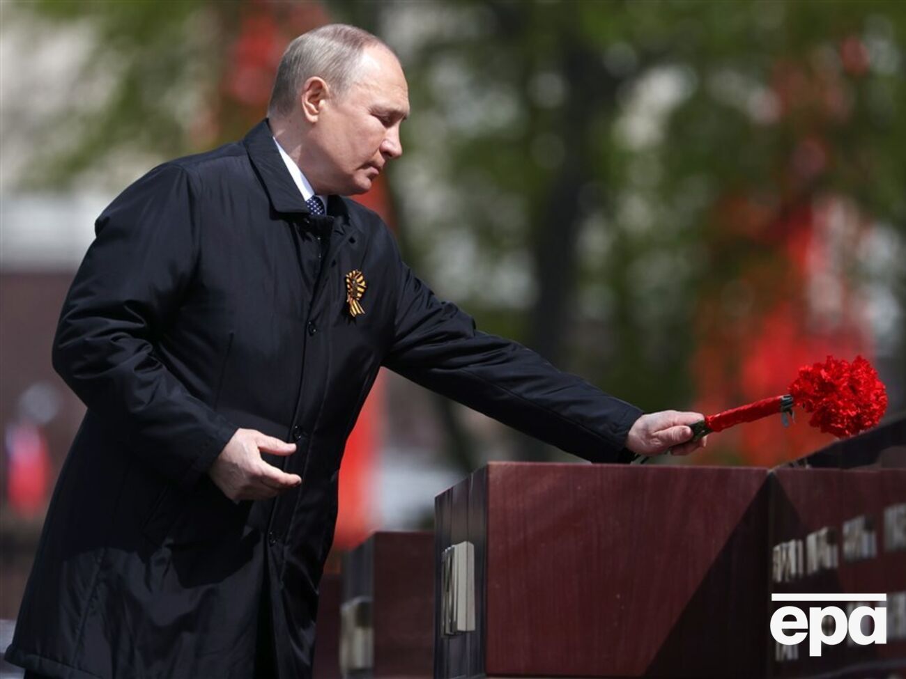 Кіносервіси РФ приховали напис про смерть Путіна
