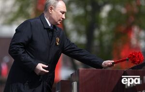 Кіносервіси РФ приховали напис про смерть Путіна