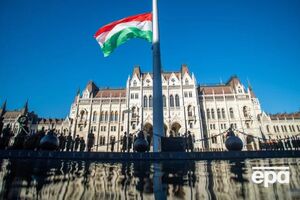 Як пише VSquare, "це була політично мотивована реакція"