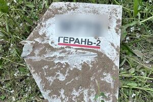 Частину дронів збила ППО, пишуть у ПС
