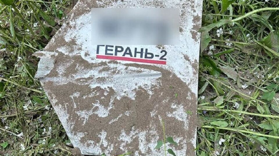 Часть дронов сбила ПВО, пишут в ВС