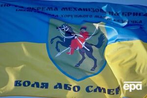 Военные месяцами не являлись на службу, но регулярно отдавали часть незаконно полученных надбавок руководству бригады