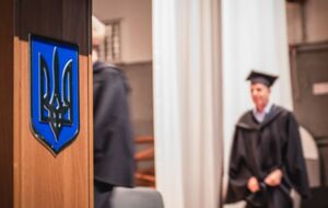 Навчання в НАУКМА анонсували й очне, й онлайн