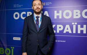 Моисеенко: Бизнес часто недооценивает возможности образования и науки в решении своих проблем