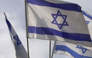 В Израиле предупредили, что консульские услуги предоставляться не будут