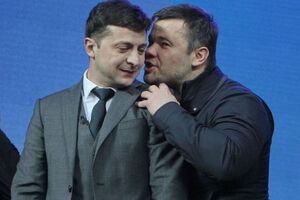 В феврале 2020-го Зеленский уволил Богдана