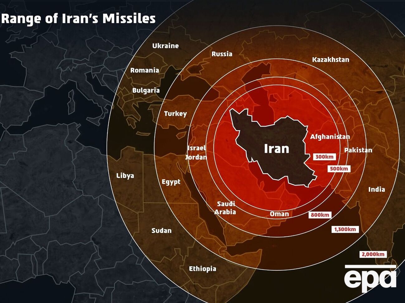 В результате ударов убиты высокопоставленные иранские военачальники Рашид, Салами и Багери
