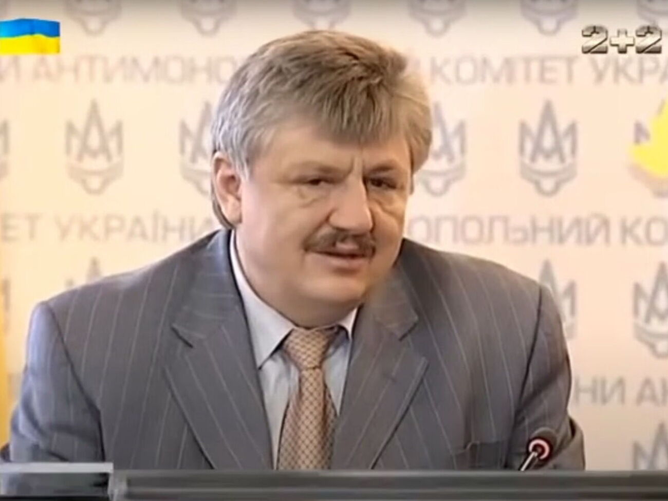 Сивкович записывал большинство своих разговоров, говорит агент СБУ