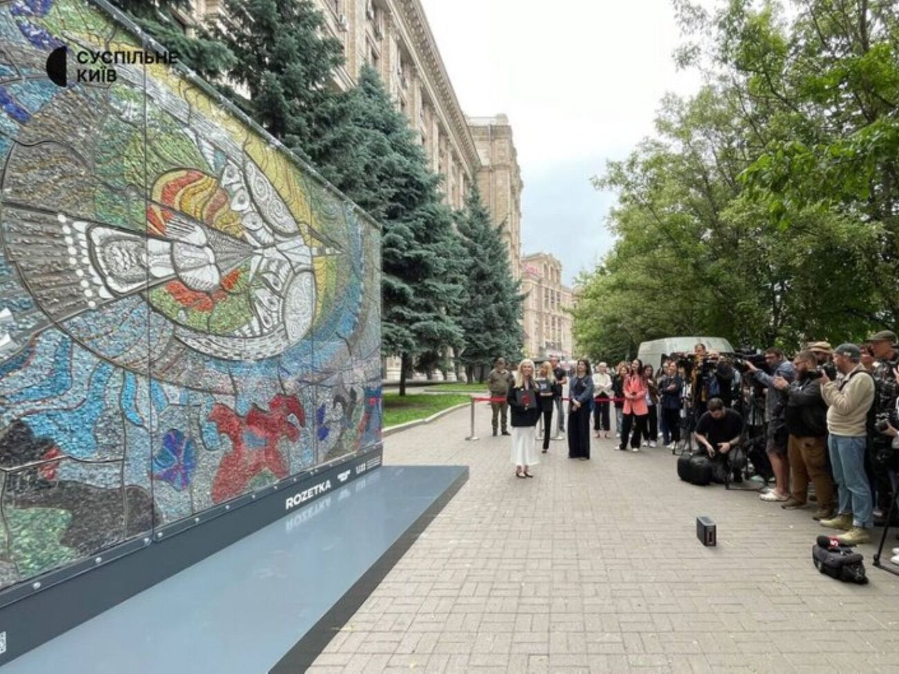 Увидеть мозаику в Киеве можно до 22 июня