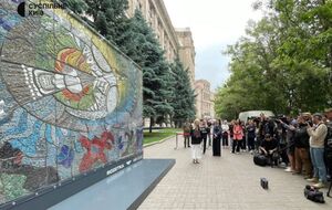 Увидеть мозаику в Киеве можно до 22 июня