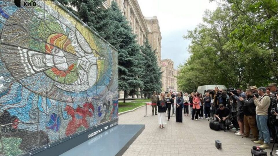 Увидеть мозаику в Киеве можно до 22 июня