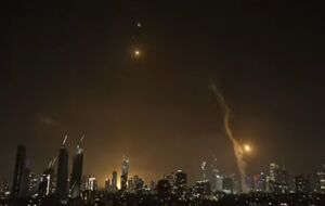 Иранские медиа утверждают, что в Тель-Авиве удар нанесен по оборонному ведомству Израиля