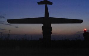 Генштаб рассказал, что поразили Силы беспилотных систем в Самарской области и Ставропольском крае РФ