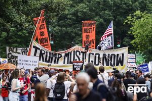 Американці вийшли на протест проти Трампа