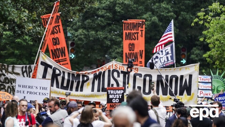 Американці вийшли на протест проти Трампа