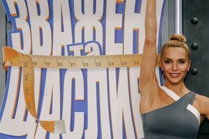 Боржемская стала тренером шоу