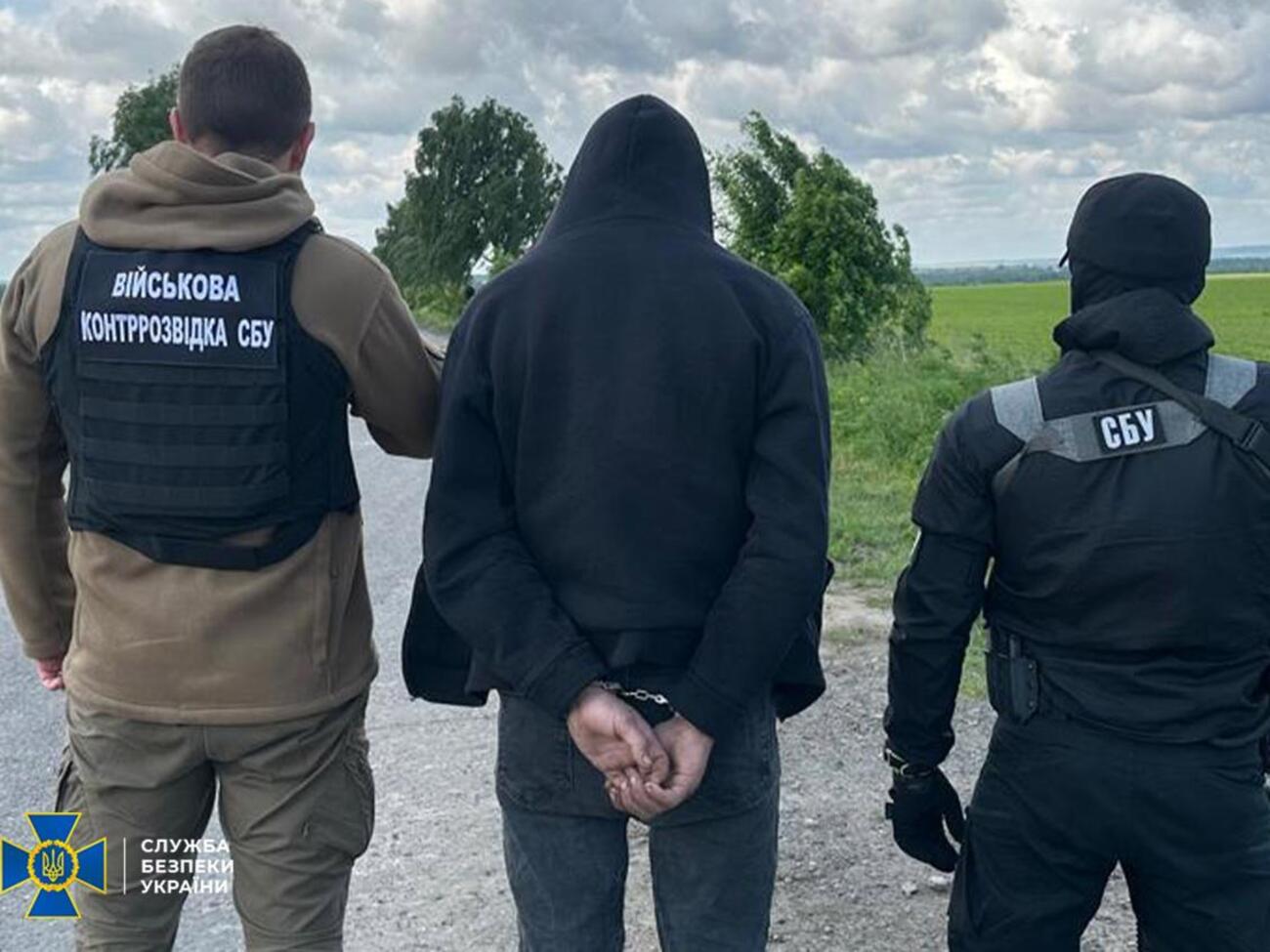 Задержанному объявили о подозрении в госизмене