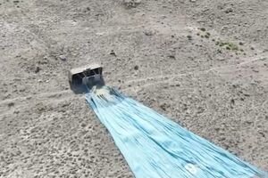 Повітряні кулі приземляли через погодні зміни