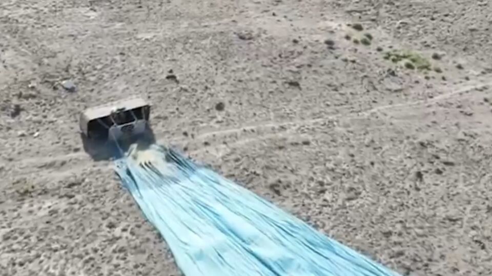 Воздушные шары сажали из-за изменения погоды