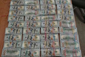 Мужчину и женщину оштрафовали на $3,4 тыс. каждого