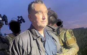 Ботлера знайшли менш ніж за дві доби