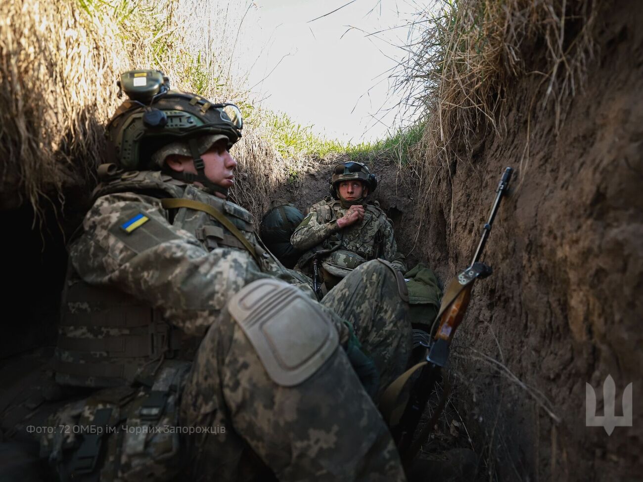 Харьковское направление переименовано в южно-слобожанское – Генштаб