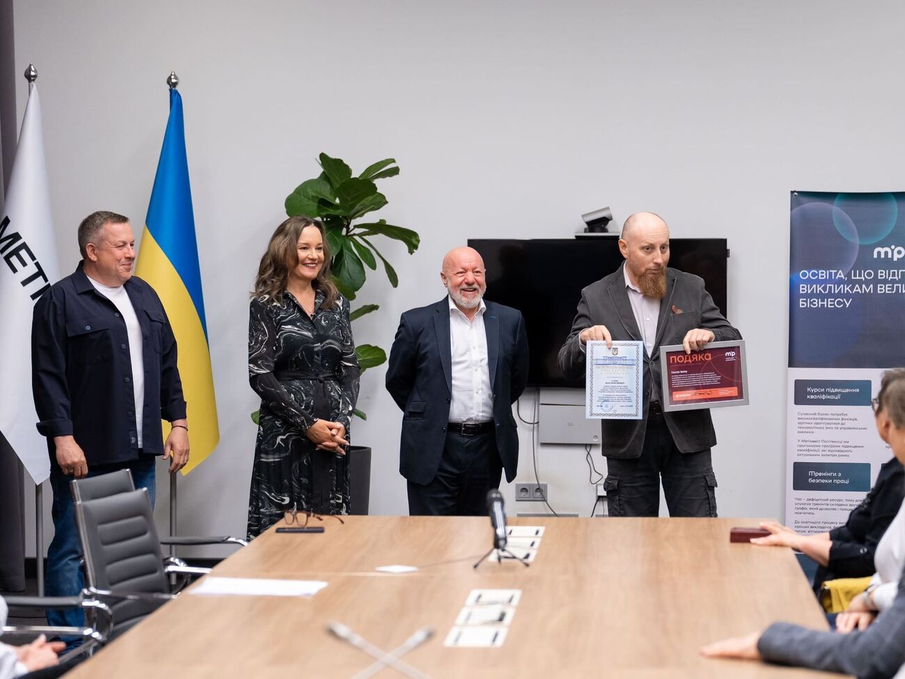 Петрук: Сподіваємося, що "Метінвест Політехніка" й надалі залишатиметься флагманом технічної освіти в Україні