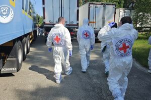 Україні передали тіла загиблих